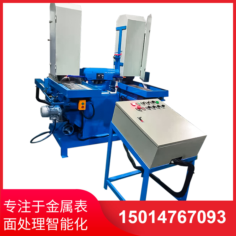 雙工（gōng）位液壓往複水磨機