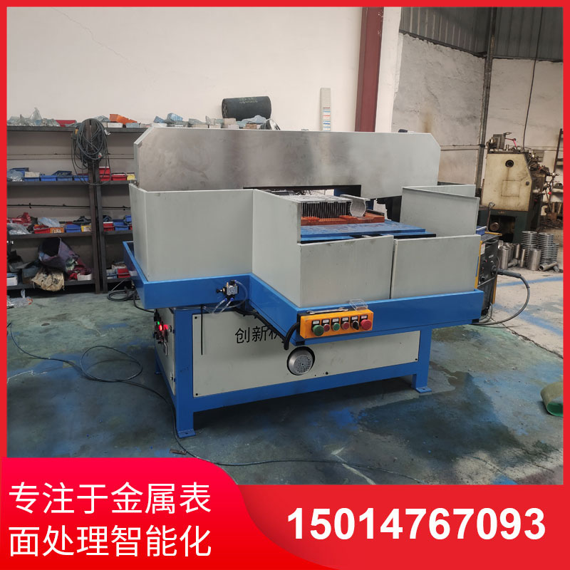 鋁材直（zhí）紋拉絲機