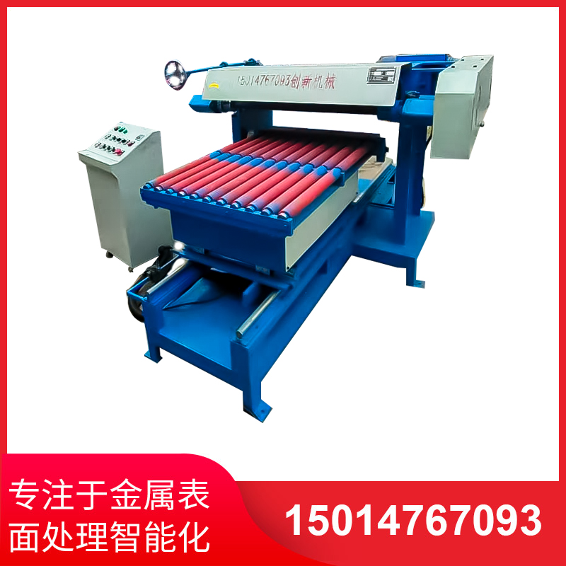 平麵研（yán）磨手工（gōng）研磨及機械研磨的區別