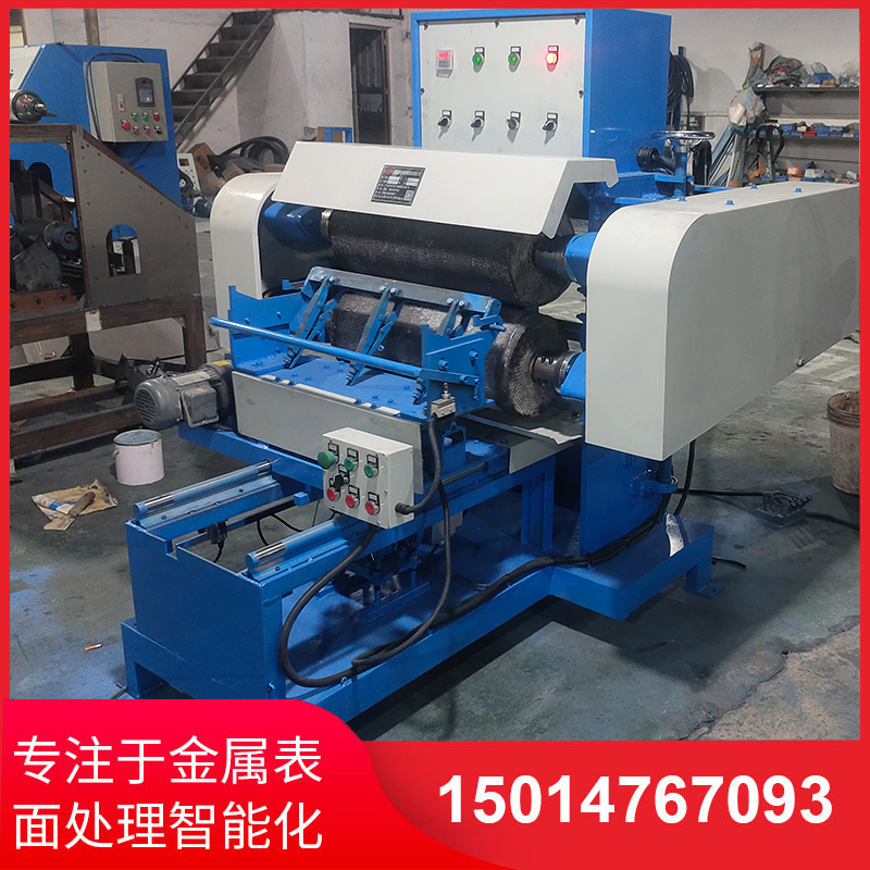 雙麵自（zì）動拋光機