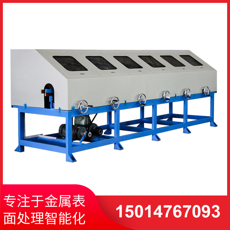 圓管拉絲機的操作要求要（yào）謹記