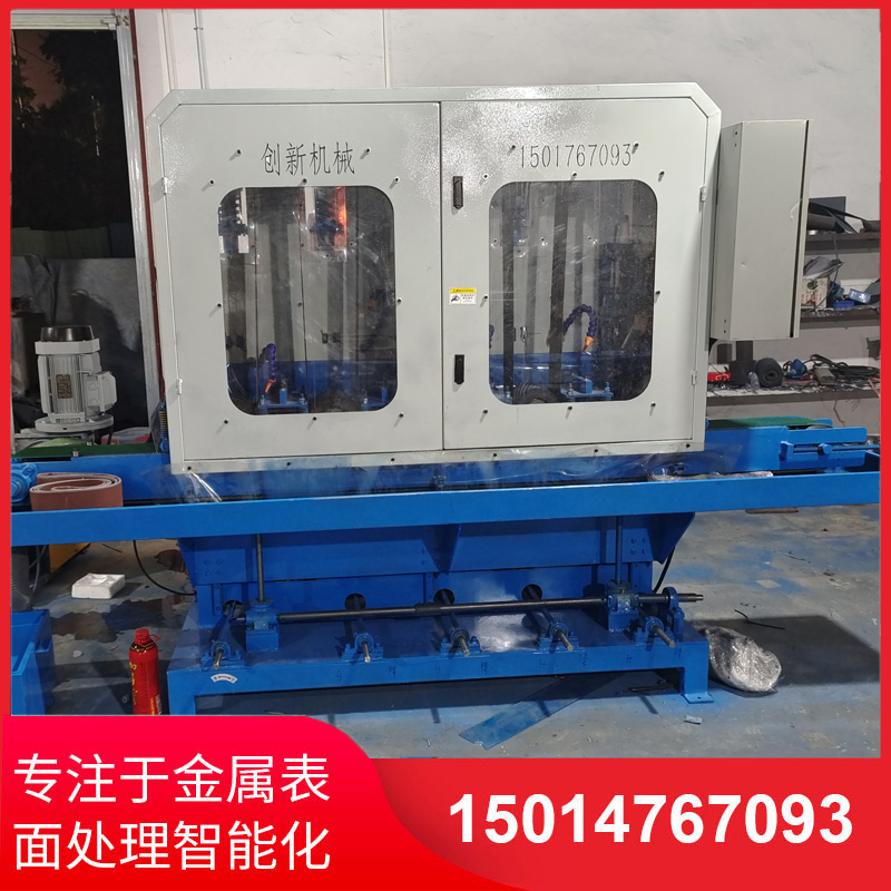 水（shuǐ）磨拉絲機供應（yīng）