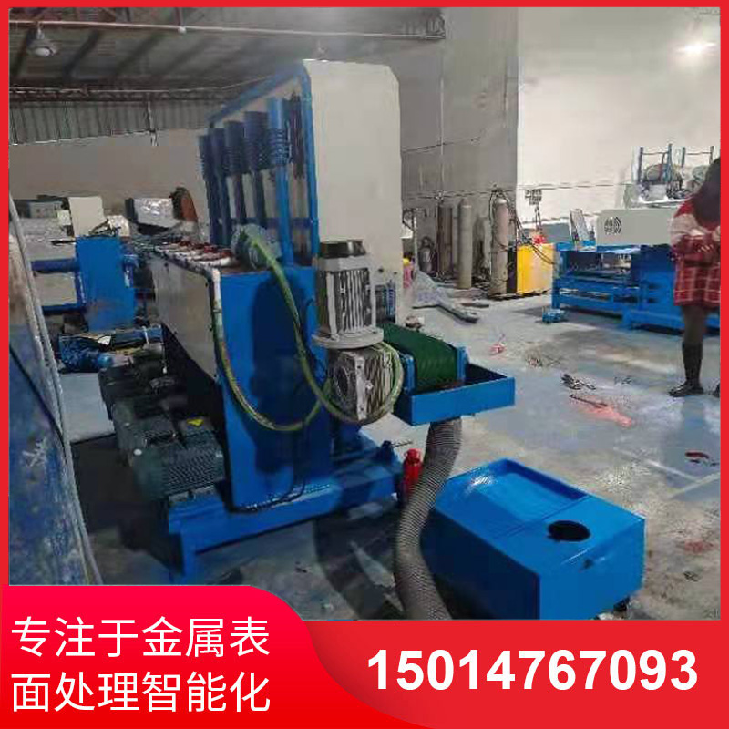 水磨拉絲（sī）機（jī）